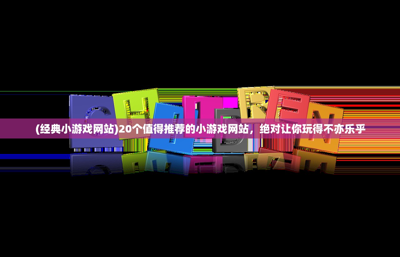 (星空传奇app)星空传奇kt招聘工作内容详解，让你全面了解职位要求和职责