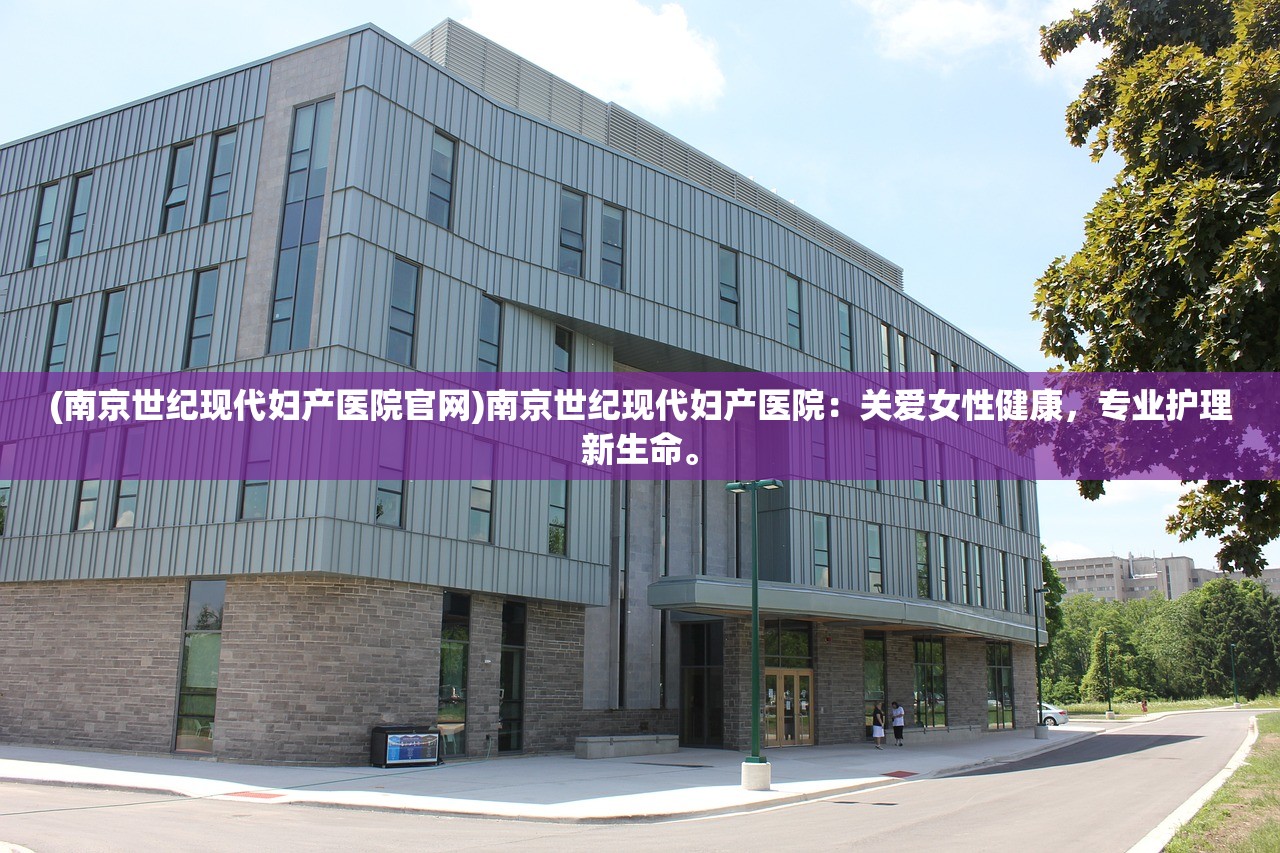 (不修仙的我只能)不修仙只练剑：内置MOD修改器带来全新游戏体验