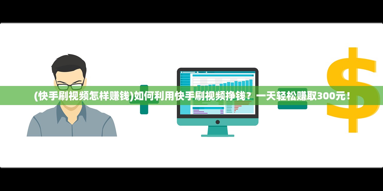 (逐鹿中原游戏规则)探秘逐鹿中原游戏官网：打造独具特色的古代战争策略游戏！