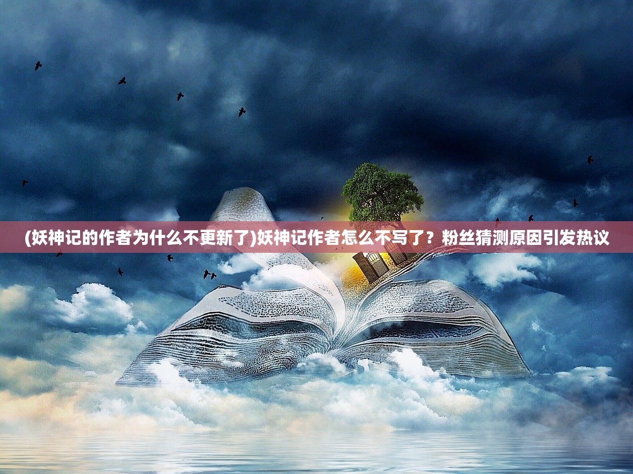 (僵尸冲突2官方)为何《僵尸冲突2》被下架？详解该游戏突然消失的原因