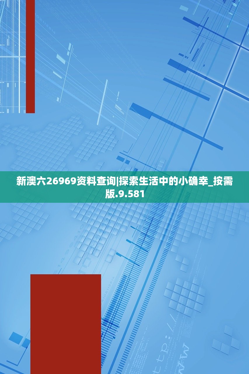 (铸灵什么意思)仙侠修真大作，铸仙之镜：揭秘神奇法宝的传说和秘密