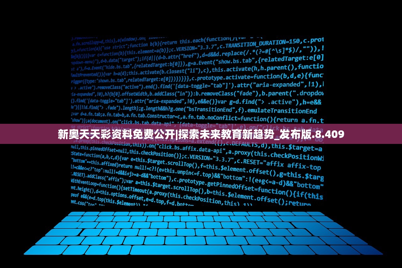 掌握探索秘籍：揭秘《御剑诀》游戏中快速升级技巧与实用提升战力方法