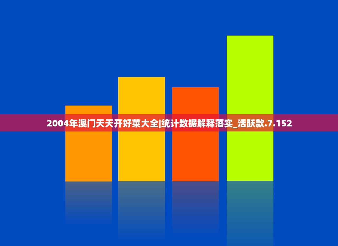 《深入探索人类一败涂地鬼屋：全方位攻略与技巧分享，助你轻松通关》第1季