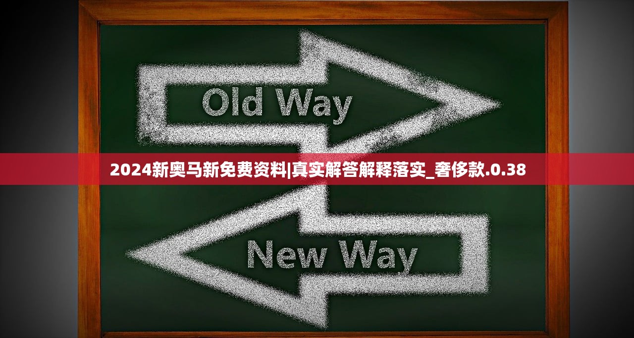 (热血群英传官网)山海神话再绽放：熟悉的热血群英传改名并上线全新版本