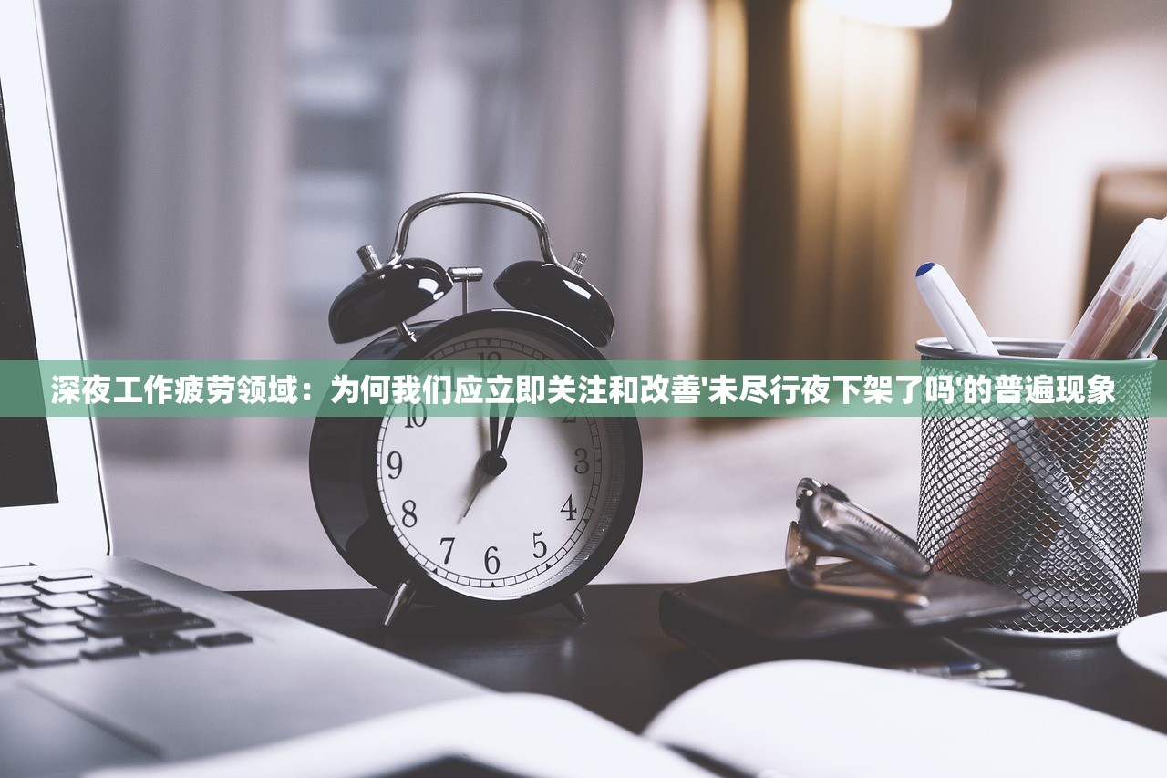 (极限逃亡之生存游戏)极限逃脱之罪：生梦死攻略，挑战极限，探寻生死之谜！