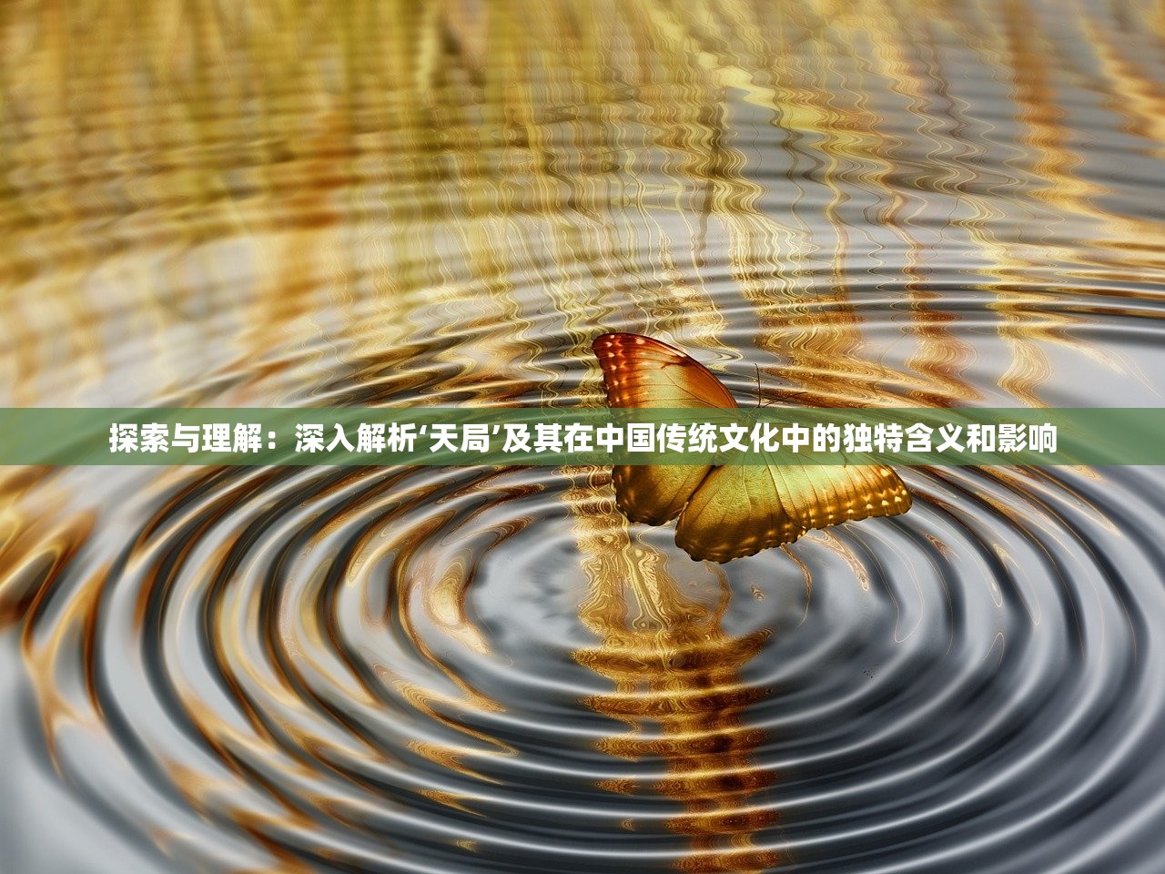 蜘蛛侠：破碎维度全关卡攻略指南——如何轻松突破秃鹫关卡难题