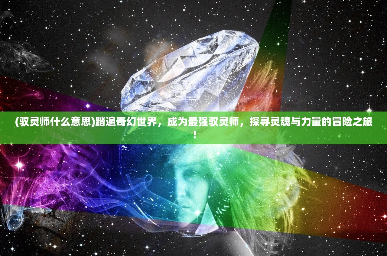 探寻天问block手机版：解读最新功能，体验未来科技，感受智能革命